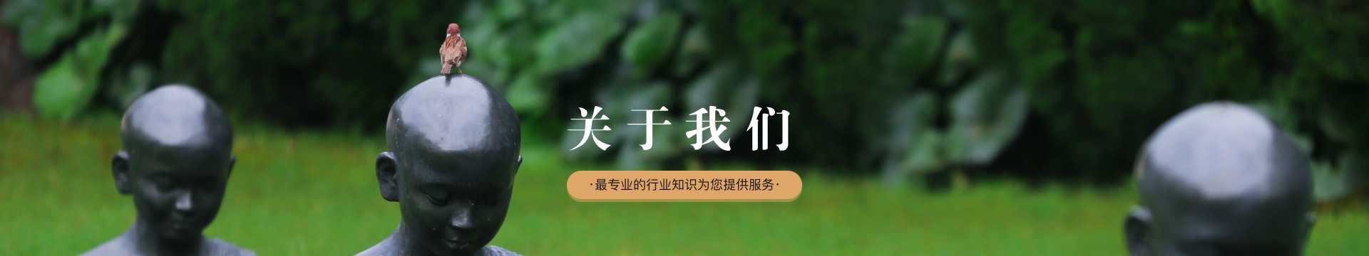 苏州兴隆公墓